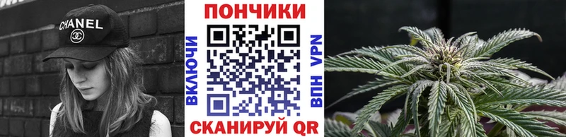 Где купить наркотики Ядрин Cocaine АМФЕТАМИН МАРИХУАНА ГАШИШ СОЛЬ