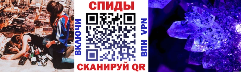 Амфетамин Premium  Ядрин 