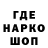 APVP крисы CK Tajik Lucky