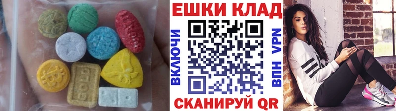 цена   Ядрин  маркетплейс формула  ЭКСТАЗИ 280мг 
