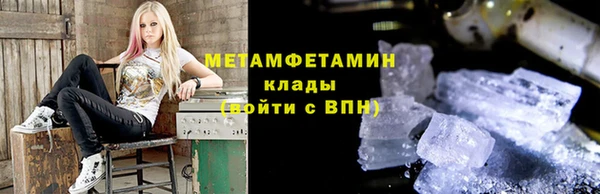 прущий лед Баксан