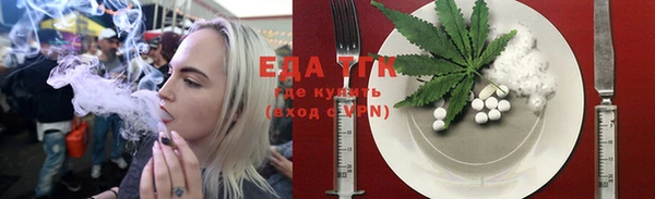 прущий лед Баксан