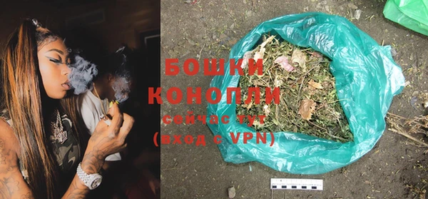 прущий лед Баксан