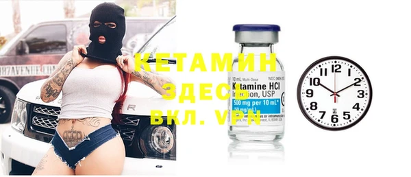 прущий лед Баксан