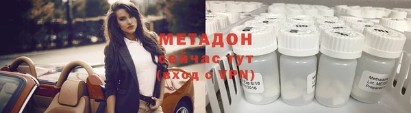MESCALINE Балабаново