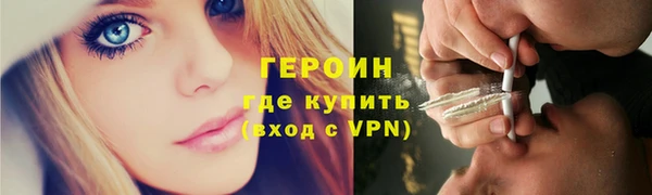 прущий лед Баксан