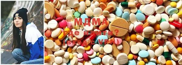 MESCALINE Балабаново