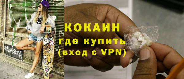прущий лед Баксан