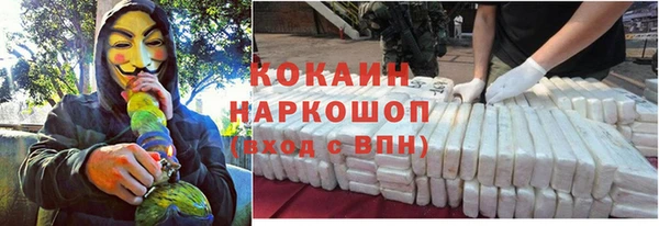 ECSTASY Балахна