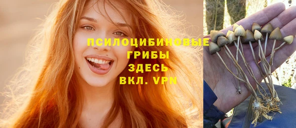 MESCALINE Балабаново