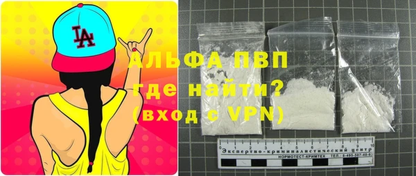 MESCALINE Балабаново