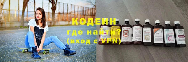 прущий лед Баксан