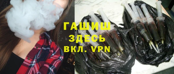 ECSTASY Балахна