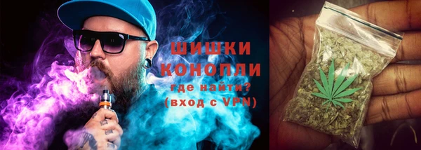 прущий лед Баксан