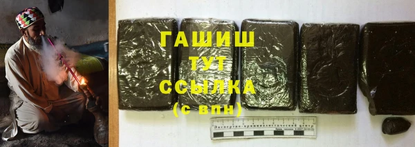 прущий лед Баксан