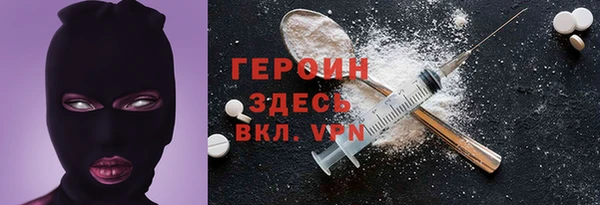 прущий лед Баксан