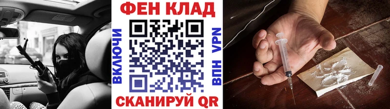 kraken как зайти  Ядрин  Метамфетамин мет 